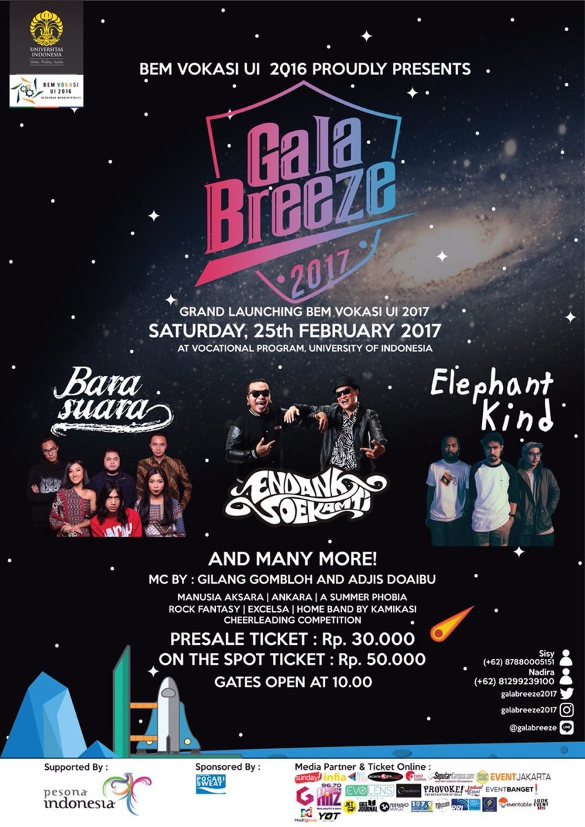 Gala Breeze 2017